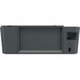Многофункциональное устройство HP Smart Tank 500 (4SR29A) - 1
