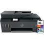 Многофункциональное устройство HP Smart Tank 530 c Wi-Fi (4SB24A) - 3