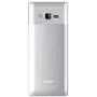 Мобильный телефон Nomi i247 Silver - 1