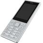 Мобильный телефон Nomi i247 Silver - 4