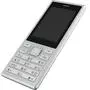 Мобильный телефон Nomi i247 Silver - 4