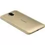 Мобильный телефон Ulefone S7 2/16Gb Gold (6937748731498) - 2