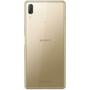 Мобильный телефон SONY I4312 (Xperia L3) Gold - 1