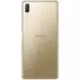 Мобильный телефон SONY I4312 (Xperia L3) Gold - 1