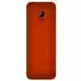 Мобильный телефон Bravis C246 Fruit Red - 1