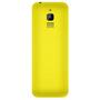 Мобильный телефон Bravis C246 Fruit Yellow - 1