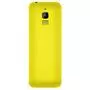 Мобильный телефон Bravis C246 Fruit Yellow - 1