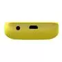 Мобильный телефон Bravis C246 Fruit Yellow - 4