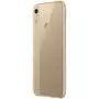 Мобильный телефон Honor 8A 2/32G Gold (51093QMY) - 10