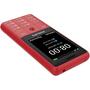 Мобильный телефон Philips Xenium E169 Red - 3