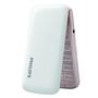 Мобильный телефон Philips Xenium E255 White - 3