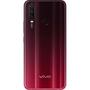 Мобильный телефон vivo Y15 4/64GB Burgundy Red - 1
