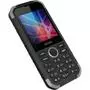Мобильный телефон Nomi i285 X-Treme Black Grey - 8