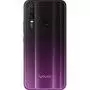 Мобильный телефон vivo Y17 4/128 GB Mystic Purple - 1