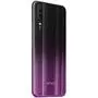 Мобильный телефон vivo Y17 4/128 GB Mystic Purple - 6