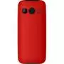 Мобильный телефон Bravis C220 Adult Red - 2