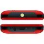 Мобильный телефон Bravis C220 Adult Red - 4