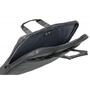 Сумка для ноутбука RivaCase 17.3" 8251 Grey (8251Grey) - 1