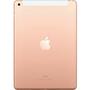 Планшет Apple A1954 iPad 9.7" WiFi 4G 128GB Gold (MRM22RK/A) - 1