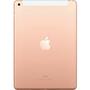 Планшет Apple A1954 iPad 9.7" WiFi 4G 128GB Gold (MRM22RK/A) - 1