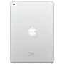 Планшет Apple A1893 iPad 9.7" WiFi 128GB Silver (MR7K2RK/A) - 1