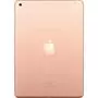 Планшет Apple A1893 iPad 9.7" WiFi 128GB Gold (MRJP2RK/A) - 1