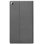 Чехол для планшета Lenovo 7" Tab3-730X Folio c&f Gray (ZG38C01054) - 1