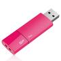 USB флеш накопитель Silicon Power 16GB Ultima U05 USB 2.0 (SP016GBUF2U05V1H) - 3