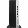 Компьютер HP ProDesk 600 G3 SFF (2SG08ES) - 4