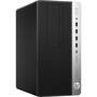 Компьютер HP ProDesk 600 G3 MT (3CK43ES) - 2