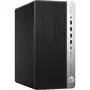 Компьютер HP ProDesk 600 G3 MT (3CK43ES) - 2