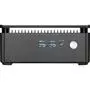 Компьютер MSI Cubi 3 SILENT (S-026BEU-B5720UX) - 1