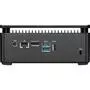 Компьютер MSI Cubi 3 SILENT (S-026BEU-B5720UX) - 3