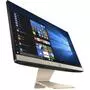 Компьютер ASUS V222GAK-BA011D (90PT0211-M00790) - 1