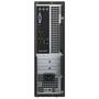 Компьютер Dell Vostro 3470 SFF (N203VD3470_UBU) - 3