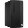 Компьютер HP 285 G3 MT (4CZ19EA) - 2
