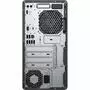 Компьютер HP 285 G3 MT (4CZ19EA) - 3