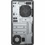 Компьютер HP Desktop Pro MT (4CZ69EA) - 3