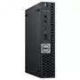 Компьютер Dell OptiPlex 7060 MFF (N025O7060MFF_U) - 2