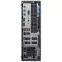 Компьютер Dell OptiPlex 7060 MFF (N021O7060MFF-08) - 3
