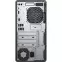 Компьютер HP ProDesk 400 G4 MT (2ZE83ES) - 3