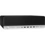 Компьютер HP EliteDesk 800 G3 SFF (3KQ16ES) - 2