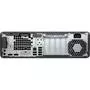 Компьютер HP EliteDesk 800 G3 SFF (3KQ16ES) - 3