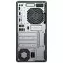 Компьютер HP ProDesk 400 G5 MT (4HR58EA) - 3