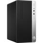 Компьютер HP ProDesk 400 G5 MT (4HR93EA) - 2