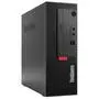Компьютер Lenovo ThinkCentre M710e SFF (10UR003ARU) - 2
