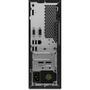 Компьютер Lenovo ThinkCentre M710e SFF (10UR003ARU) - 3