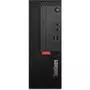 Компьютер Lenovo ThinkCentre M710e SFF (10UR0038RU) - 1