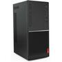Компьютер Lenovo V530 TWR (10TV004BRU) - 2