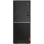 Компьютер Lenovo V530 TWR (10TV0043RU) - 1